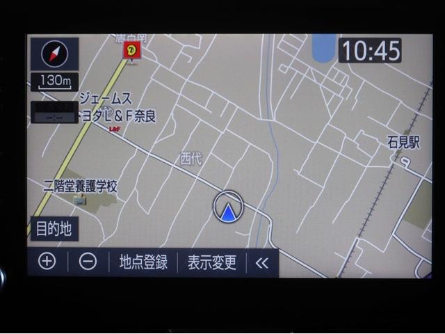 ヤリスクロス ハイブリッドＧ　サポカー　ドライブレコーダー付　バックガイドモニター　盗難防止システム　１オーナー　フルセグＴＶ　横滑防止装置　クルーズＣ　スマートキー＆プッシュスタート　エアコン　パワーウィンド　ＬＥＤライト（9枚目）