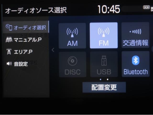 ヤリスクロス ハイブリッドＧ　サポカー　ドライブレコーダー付　バックガイドモニター　盗難防止システム　１オーナー　フルセグＴＶ　横滑防止装置　クルーズＣ　スマートキー＆プッシュスタート　エアコン　パワーウィンド　ＬＥＤライト（10枚目）