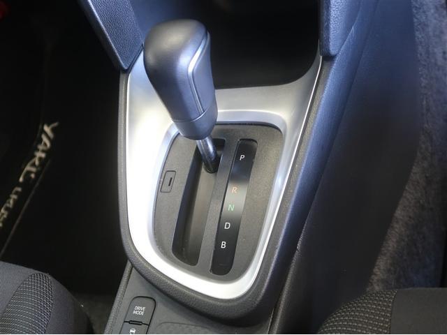 ヤリスクロス ハイブリッドＧ　サポカー　ドライブレコーダー付　バックガイドモニター　盗難防止システム　１オーナー　フルセグＴＶ　横滑防止装置　クルーズＣ　スマートキー＆プッシュスタート　エアコン　パワーウィンド　ＬＥＤライト（25枚目）