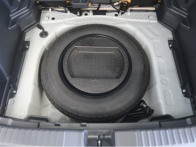 ヤリスクロス ハイブリッドＧ　サポカー　ドライブレコーダー付　バックガイドモニター　盗難防止システム　１オーナー　フルセグＴＶ　横滑防止装置　クルーズＣ　スマートキー＆プッシュスタート　エアコン　パワーウィンド　ＬＥＤライト（31枚目）