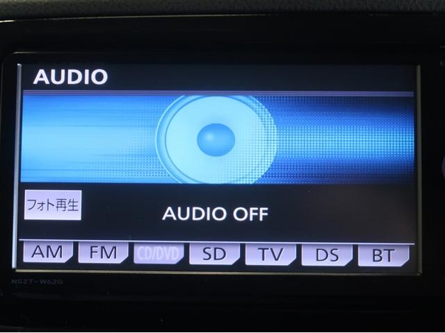 �ԓ��łb�c���A���ʂȃ��f�B�A�����y���ݒ����܂���