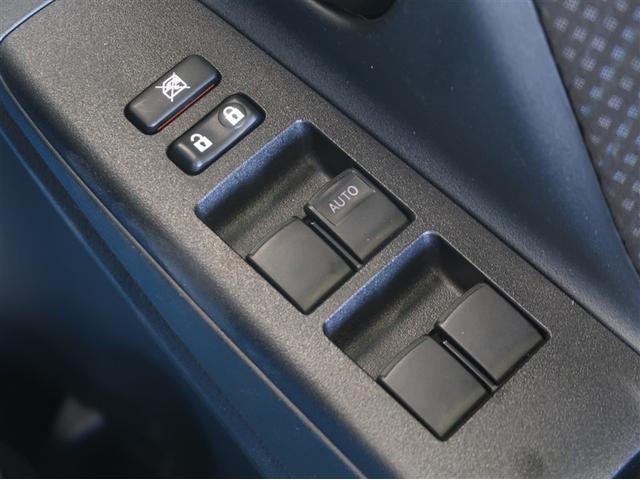 �g���Ղ��p���[�E�C���h�E�X�C�b�`�ɂȂ�܂��B��������Ē����܂���