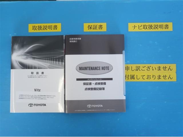 �����e�i���X�m�[�g�t���ł��B�ߋ��̐����L�^���m�F������A���Ԃ̏󋵂ɂ��������������邱�Ƃɖ𗧂��܂��B