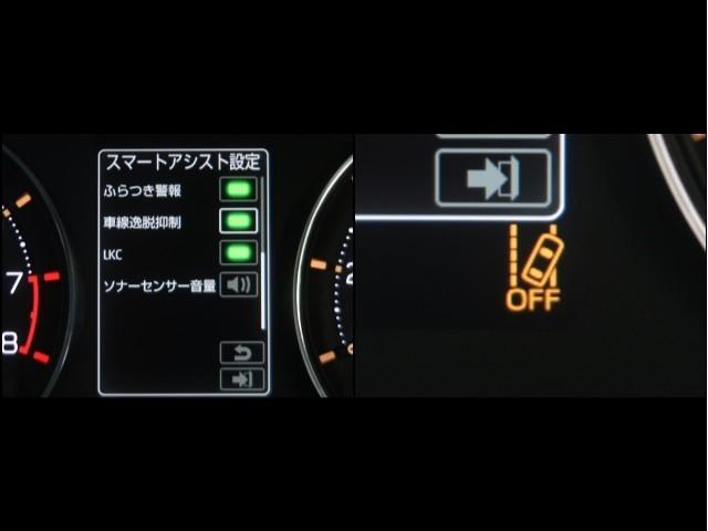 ムーヴ ＲＳ　パワーステアリング　両側オートスライドドア　クルーズコントロール　ＬＥＤ　横滑り防止装置　アイドリングストップ　オートエアコン　運転席助手席エアバッグ　ＡＢＳ　アルミホイール　オートブレーキ（11枚目）