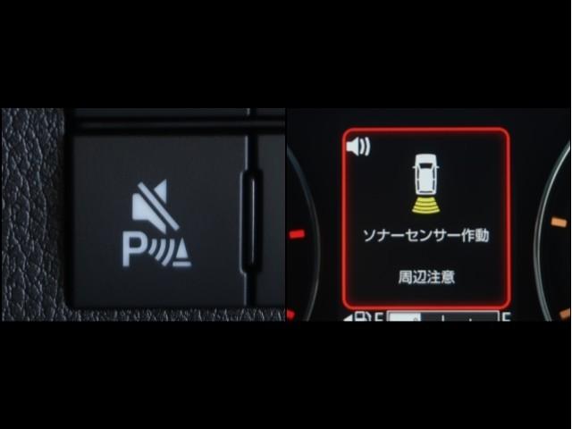 ムーヴ ＲＳ　パワーステアリング　両側オートスライドドア　クルーズコントロール　ＬＥＤ　横滑り防止装置　アイドリングストップ　オートエアコン　運転席助手席エアバッグ　ＡＢＳ　アルミホイール　オートブレーキ（13枚目）