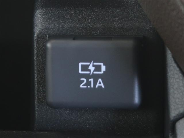 ムーヴ ＲＳ　パワーステアリング　両側オートスライドドア　クルーズコントロール　ＬＥＤ　横滑り防止装置　アイドリングストップ　オートエアコン　運転席助手席エアバッグ　ＡＢＳ　アルミホイール　オートブレーキ（17枚目）