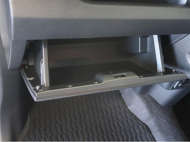 ムーヴ ＲＳ　パワーステアリング　両側オートスライドドア　クルーズコントロール　ＬＥＤ　横滑り防止装置　アイドリングストップ　オートエアコン　運転席助手席エアバッグ　ＡＢＳ　アルミホイール　オートブレーキ（21枚目）