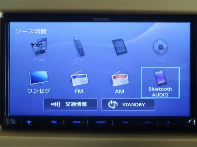ハスラー ハイブリッドＧ　ＤＶＤ　ＬＥＤヘッド　衝突軽減ブレーキ　ＴＶナビ　ＥＴＣ車載器　メモリナビ　パワーウィンドウ　パワステ　スマートキー　オートエアコン　ベンチシート　ＡＢＳ　デュアルエアバック　横滑り防止装置（10枚目）