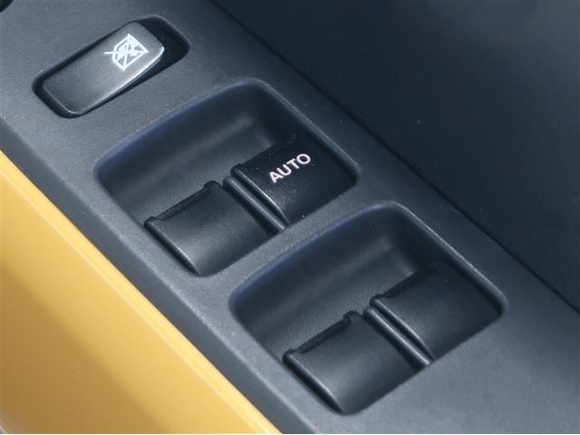 ハスラー ハイブリッドＧ　ＤＶＤ　ＬＥＤヘッド　衝突軽減ブレーキ　ＴＶナビ　ＥＴＣ車載器　メモリナビ　パワーウィンドウ　パワステ　スマートキー　オートエアコン　ベンチシート　ＡＢＳ　デュアルエアバック　横滑り防止装置（17枚目）