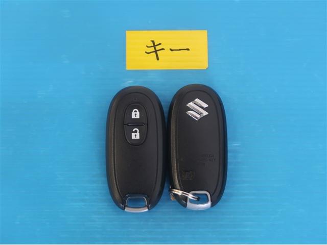 ハスラー ハイブリッドＧ　ＤＶＤ　ＬＥＤヘッド　衝突軽減ブレーキ　ＴＶナビ　ＥＴＣ車載器　メモリナビ　パワーウィンドウ　パワステ　スマートキー　オートエアコン　ベンチシート　ＡＢＳ　デュアルエアバック　横滑り防止装置（27枚目）