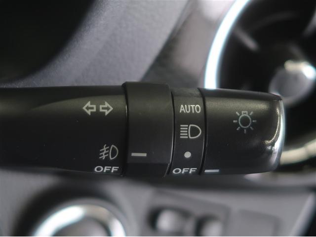 �I�[�g���C�g�t���Ă܂��B���͂̈Â��ɍ��킹�Ď����Ń��C�g���_�ŁI���̖h�~�ɂ��𗧂��܂��I