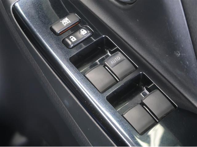 �g���Ղ��p���[�E�C���h�E�X�C�b�`�ɂȂ�܂��B��������Ē����܂���