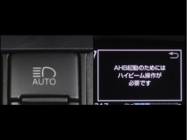 シエンタ ハイブリッド　Ｇ　セーフティーエディション　ナビＴＶ　横滑り防止　地デジＴＶ　ＡＡＣ　両側パワースライドドア　オートクルーズコントロール　スマ－トキ－　ワンオーナー　ＬＥＤヘッドライト　ＡＢＳ　イモビライザー　ウォークスルー　エアバッグ　ＥＴＣ（14枚目）