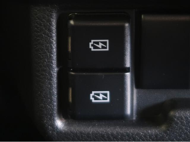 �[�d�p�t�r�a�[�q�t���B�X�}�[�g�t�H�����̏[�d�ɕ֗��ł��B