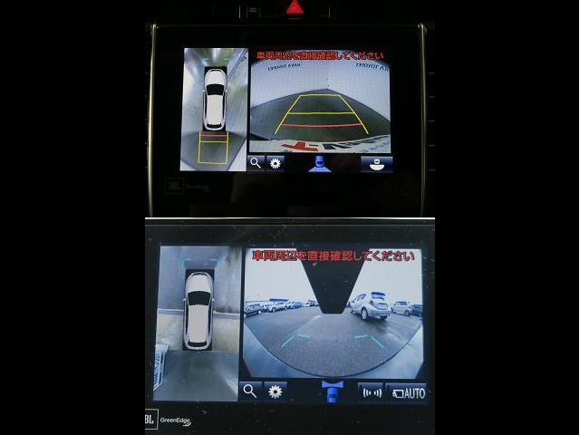 プレミアム アドバンスト T-value認定車 ナビBカメラ(9枚目)