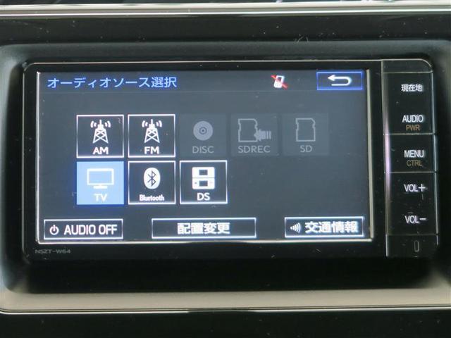 Gi(3枚目)