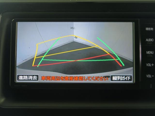 Gi(4枚目)