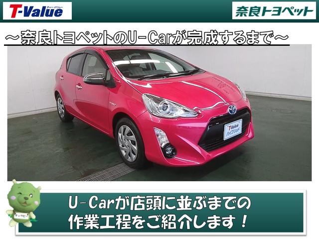 クロスオーバー 衝突被害軽減ブレーキ ドライブレコーダー Bluetooth対応メモリーナビ 舵角センサー付きバックカメラ スマートキー ETC LEDヘッドライト サポカー(21枚目)