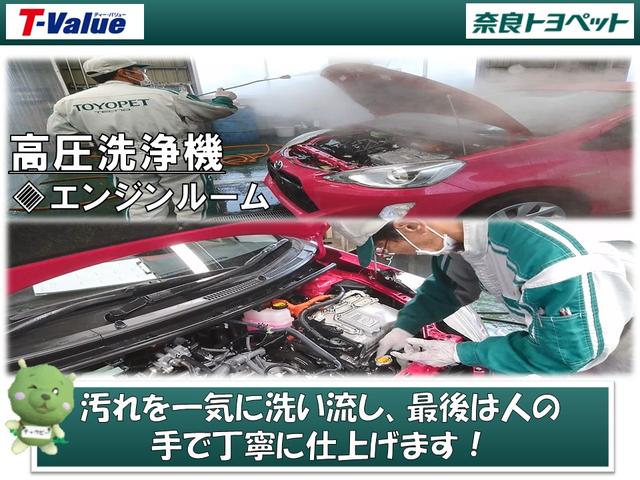 クロスオーバー 衝突被害軽減ブレーキ ドライブレコーダー Bluetooth対応メモリーナビ 舵角センサー付きバックカメラ スマートキー ETC LEDヘッドライト サポカー(26枚目)