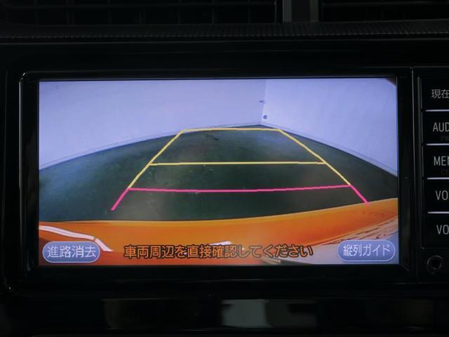 クロスオーバー 衝突時被害軽減ブレーキ メモリーナビ ワンセグ バックモニター ETC車載器 LEDヘッドライト スマートキー(6枚目)