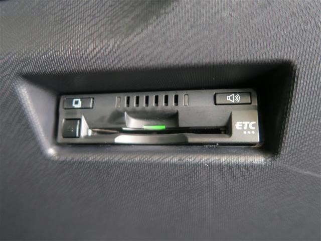 クロスオーバー 衝突時被害軽減ブレーキ メモリーナビ ワンセグ バックモニター ETC車載器 LEDヘッドライト スマートキー(10枚目)