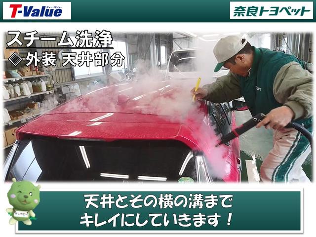 クロスオーバー 衝突時被害軽減ブレーキ メモリーナビ ワンセグ バックモニター ETC車載器 LEDヘッドライト スマートキー(23枚目)