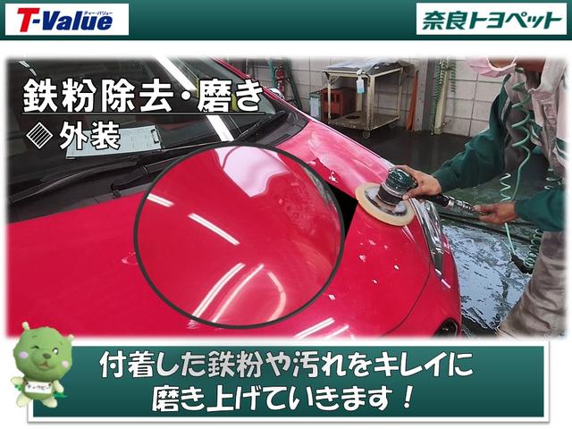 クロスオーバー 衝突時被害軽減ブレーキ メモリーナビ ワンセグ バックモニター ETC車載器 LEDヘッドライト スマートキー(27枚目)