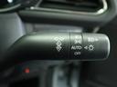 ２０Ｓ　ドライブレコーダー　フルオートエアコン　アルミホイール　ＬＥＤヘッドライト　ミュージックプレイヤー接続可　地デジＴＶ　Ｂカメラ　スマートキー　ＤＶＤ　ＥＴＣ車載器　アイドリングストップ　横滑り防止装置（24枚目）
