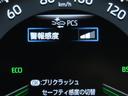 ＲＡＶ４ Ｇ　カーテンエアバック　ＬＥＤヘッドライト　パワーシート　スマートキー＆プッシュスタート　Ｂカメ　１オーナー　オートクルーズコントロール　アルミ　パワーステアリング　キーレス　４ＷＤ　ＡＢＳ　ＥＴＣ（5枚目）