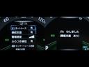 ＲＡＶ４ Ｇ　カーテンエアバック　ＬＥＤヘッドライト　パワーシート　スマートキー＆プッシュスタート　Ｂカメ　１オーナー　オートクルーズコントロール　アルミ　パワーステアリング　キーレス　４ＷＤ　ＡＢＳ　ＥＴＣ（6枚目）