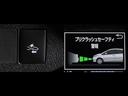 Ｆ　セーフティーエディションＩＩＩ　インテリキー　盗難防止　キーフリーシステム　ワンオーナー車　ＬＥＤライト　ドライブレコーダー　横滑り防止装置　ＡＢＳ　オートエアコン　エアバッグ　パワステ　デュアルエアバッグ　アイドリングストップ(12枚目)