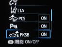 サムネイル12