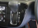無段変速機(CVT)を搭載。有段変速機に存在する「変速ショック」が無いので、スムーズなアクセル操作が可能です♪