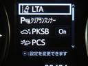 ２．５Ｓ　Ｃパッケージ　両電動ドア　Ｂモニタ　地デジ　１オーナー　ＤＶＤ再生可能　パノラマルーフ　リアオートエアコン　ナビテレビ　横滑り防止　クルコン　セキュリティ　ＥＴＣ車載器　ＬＥＤヘッドライト　スマートキー　エアコン（15枚目）