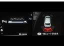 Ｚ　ガラスルーフ　メモリナビ　地デジ　横滑り防止機能　ドライブレコーダー　４ＷＤ車　ＡＵＸ　ＡＢＳ　Ｐシート　クルーズコントロール　盗難防止装置　オートエアコン　サイドエアバッグ　Ｂカメラ　エアバッグ（16枚目）