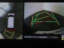 カスタムＲＳスタイルセレクション　両自動ドア　サイドエアバック　クルコン　バックモニター　ドラレコ付き　地デジ　スマートキー　ＬＥＤヘッドライト　ＤＶＤ　エネチャージ　ＥＴＣ付　ナビＴＶ　ＡＡＣ　ＥＳＣ　アルミホイール　パワステ（11枚目）