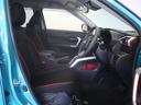 見通しの良いすっきりとした視界で、誰でも運転し易いです。運転のし易さは疲れにくさにも繋がりますよ♪