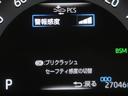 Ｇ　ナビ・ＴＶ　Ｂカメラ　パワーウインドウ　カーテンエアバック　運転席パワーシート　ワンオーナ　イモビライザー　ＡＣ１００Ｖ電源　地デジ　キーレス　ＥＴＣ付　ＬＥＤヘッドライ　クルコン　オートエアコン（12枚目）