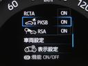 Ｇ　ナビ・ＴＶ　Ｂカメラ　パワーウインドウ　カーテンエアバック　運転席パワーシート　ワンオーナ　イモビライザー　ＡＣ１００Ｖ電源　地デジ　キーレス　ＥＴＣ付　ＬＥＤヘッドライ　クルコン　オートエアコン（15枚目）