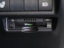 Ｇ　ナビ・ＴＶ　Ｂカメラ　パワーウインドウ　カーテンエアバック　運転席パワーシート　ワンオーナ　イモビライザー　ＡＣ１００Ｖ電源　地デジ　キーレス　ＥＴＣ付　ＬＥＤヘッドライ　クルコン　オートエアコン（19枚目）