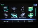 車内でCD DVD等、様々なメディアが楽しめます。