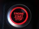 Ｌホンダセンシング　ミュージックプレイヤー接続可　ＥＴＣ付き　メモリナビ　ブレーキサポート　ワンセグＴＶ　ＥＣＯＮ　スマ－トキ－　エアコン　ナビ＆ＴＶ　バックカメラ　ＬＥＤヘッド　オートクルーズ　ＤＶＤ　サイドエアバッグ（25枚目）