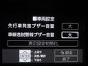 カスタムＧ－Ｔ　スマキ－　地上デジタル　アルミホイル　踏み間違い防止装置　両側電動ドア　ＬＥＤヘッドライト　クルコン　リアカメラ　１オーナ　横滑り防止装置　ＥＴＣ　ウォークスルー　キーレス　ＴＶナビ　オートエアコン（14枚目）