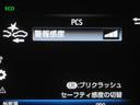 Z 盗難防止 運転席パワーシート 地デジ 横滑防止装置 リアビューカメラ ヘッドライトLED アルミホイール Wエアバッグ キーレス ドラレコ付き スマートキ- サイドエアバッグ エアコン ナビ&TV(12枚目)