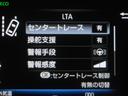 Z 盗難防止 運転席パワーシート 地デジ 横滑防止装置 リアビューカメラ ヘッドライトLED アルミホイール Wエアバッグ キーレス ドラレコ付き スマートキ- サイドエアバッグ エアコン ナビ&TV(13枚目)