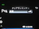 Z 盗難防止 運転席パワーシート 地デジ 横滑防止装置 リアビューカメラ ヘッドライトLED アルミホイール Wエアバッグ キーレス ドラレコ付き スマートキ- サイドエアバッグ エアコン ナビ&TV(16枚目)