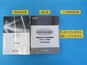 Ｓ　ＤＶＤ視聴可能　ＬＥＤヘット　地デジテレビ　盗難防止システム　スマキー　ＡＣ　ナビ＆ＴＶ　横滑り防止システム　バックガイドモニター　ＥＴＣ車載器　アルミホイール　運転席パワーウィンドウ　リモコンキー（32枚目）