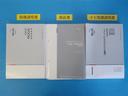 メンテナンスノート付きです。過去の整備記録を確認したり、お車の状況にあった整備をすることに役立ちます。