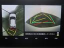 パノラミックビューモニター付きです。車両を上から見た様な映像を画面に表示。運転席からの目視だけでは見にくい、車両周辺の状況をリアルタイムでしっかり確認出来ます。