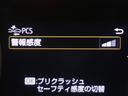 ハイブリッドＧ　Ｒカメラ　サポカーＳ　Ｉストップ　スマートキ－　ワンオ－ナ－車　横滑り防止機能　ナビ　エアバッグ　盗難防止システム　ＬＥＤライト　ドライブレコーダ　サイドエアバック　メディアプレイヤー接続　ＡＢＳ（12枚目）